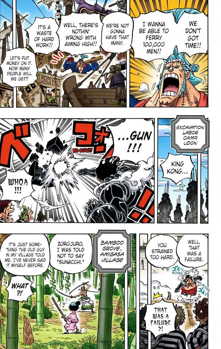 One Piece - Digital Colored Comics Chapter 955 9